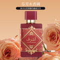 perfumes: arabian perfumes for men and women, long-lasting fragrance, 100ml. direct from middle eastern manufacturers