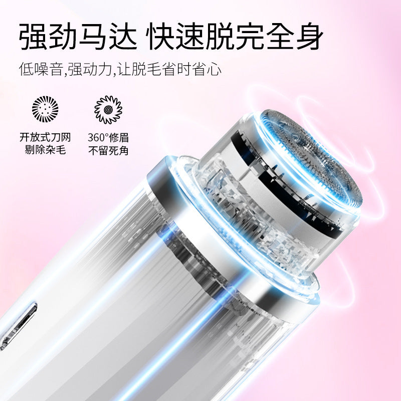 Electric shaver for intimate areas - men & women - pubic hair trimmer, underarm shaver, full body use, dual blade head