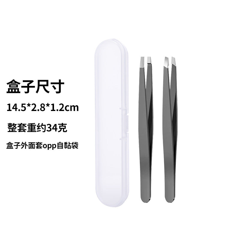 Stainless steel eyebrow tweezers - black & silver - multi-purpose hair removal tweezers - eyebrow tweezer set - high-quality tweezers wholesale