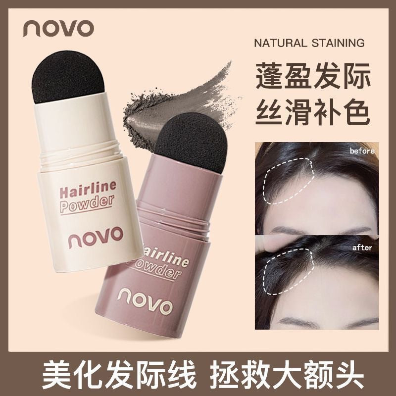 Novo hairline powder - fills in hairline, repairs hair, conceals high forehead, sideburns, and creates contour