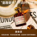 Wind hibiscus dessert shop series perfume women's long-lasting student perfume oriental gourmet style popular perfume leather wholesale