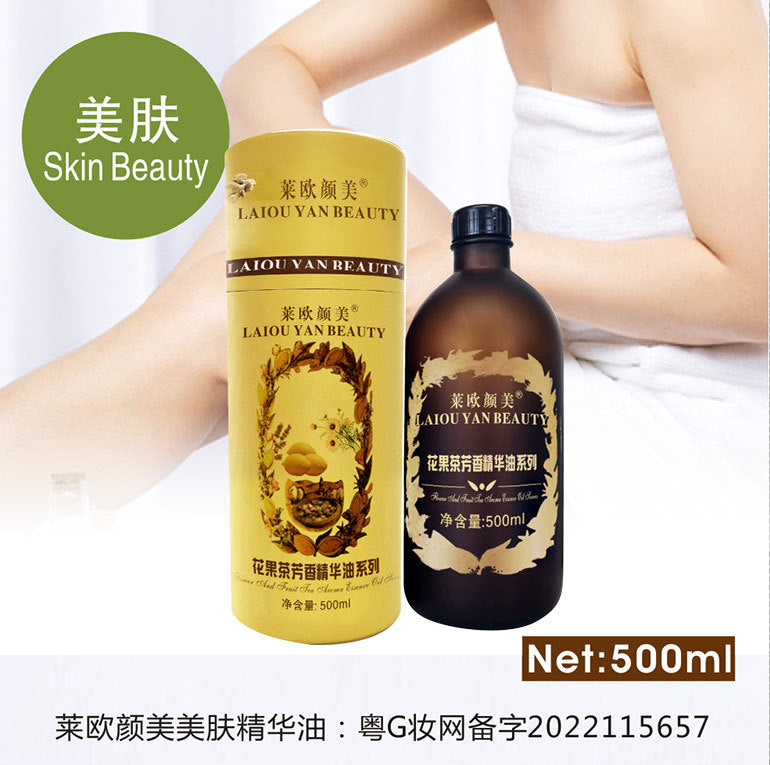 Leo yanmei lavender essential oil beauty salon line chest essential oil full body massage oil back massage oil 500ml
