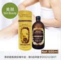 Leo yanmei lavender essential oil beauty salon line chest essential oil full body massage oil back massage oil 500ml