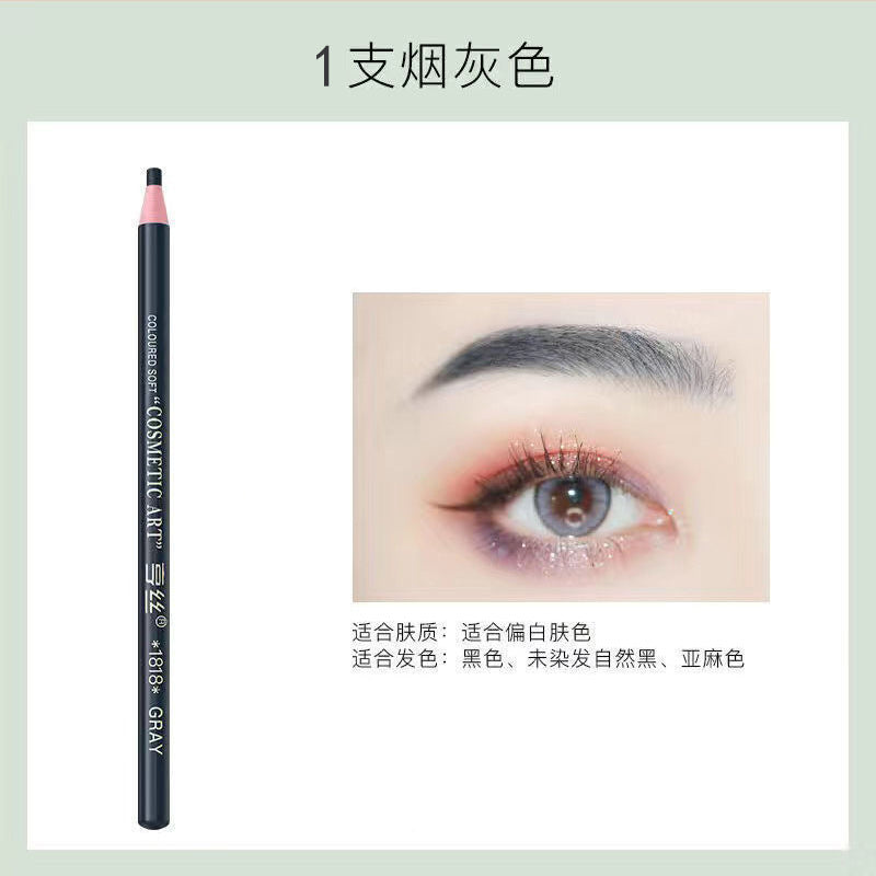 Authentic hengsi 1818 eyebrow pencil - waterproof, sweat-proof, smudge-proof. beginner-friendly, peel-off, sharpenable chisel tip eyebrow pencil
