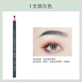 Authentic hengsi 1818 eyebrow pencil - waterproof, sweat-proof, smudge-proof. beginner-friendly, peel-off, sharpenable chisel tip eyebrow pencil