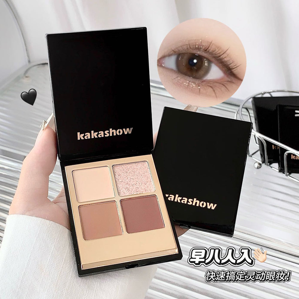 Kakashow clear shimmer quad eyeshadow palette - pearlescent, matte, smoky, everyday earth tones for women
