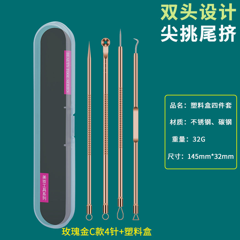 Blackhead remover kit - acne pimple extractor set - pimple popper tool