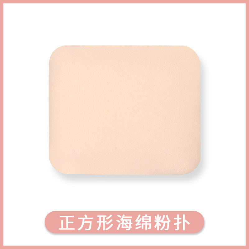 Cotton candy puff air cushion powder bottom liquid special beauty egg triangular square makeup puff sponge powder puff dry and wet use