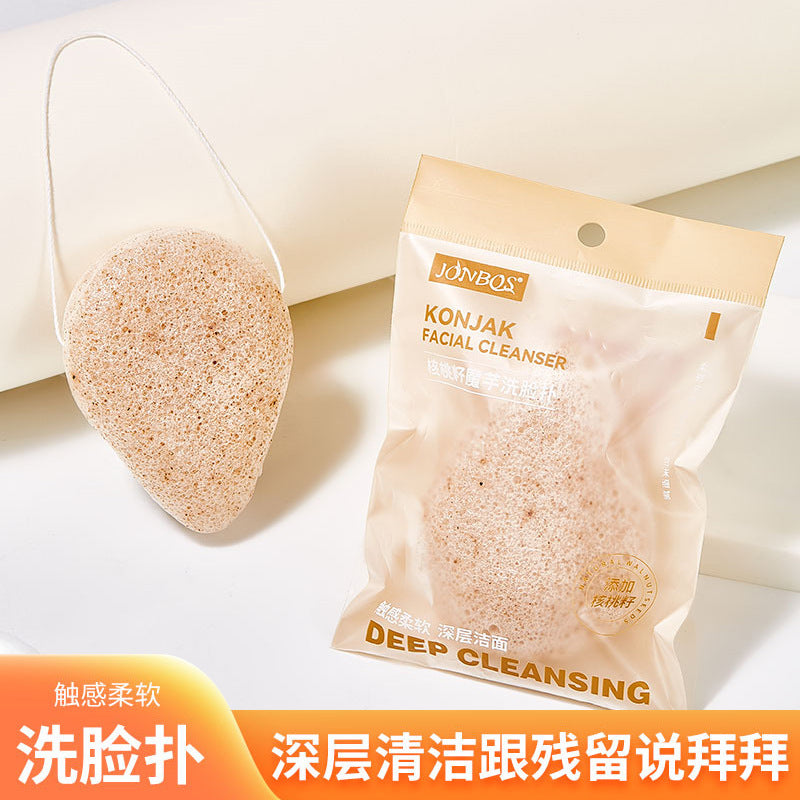 Jonbos konjac facial cleansing sponge - natural walnut shell exfoliating sponge - seaweed sponge for deep pore cleansing