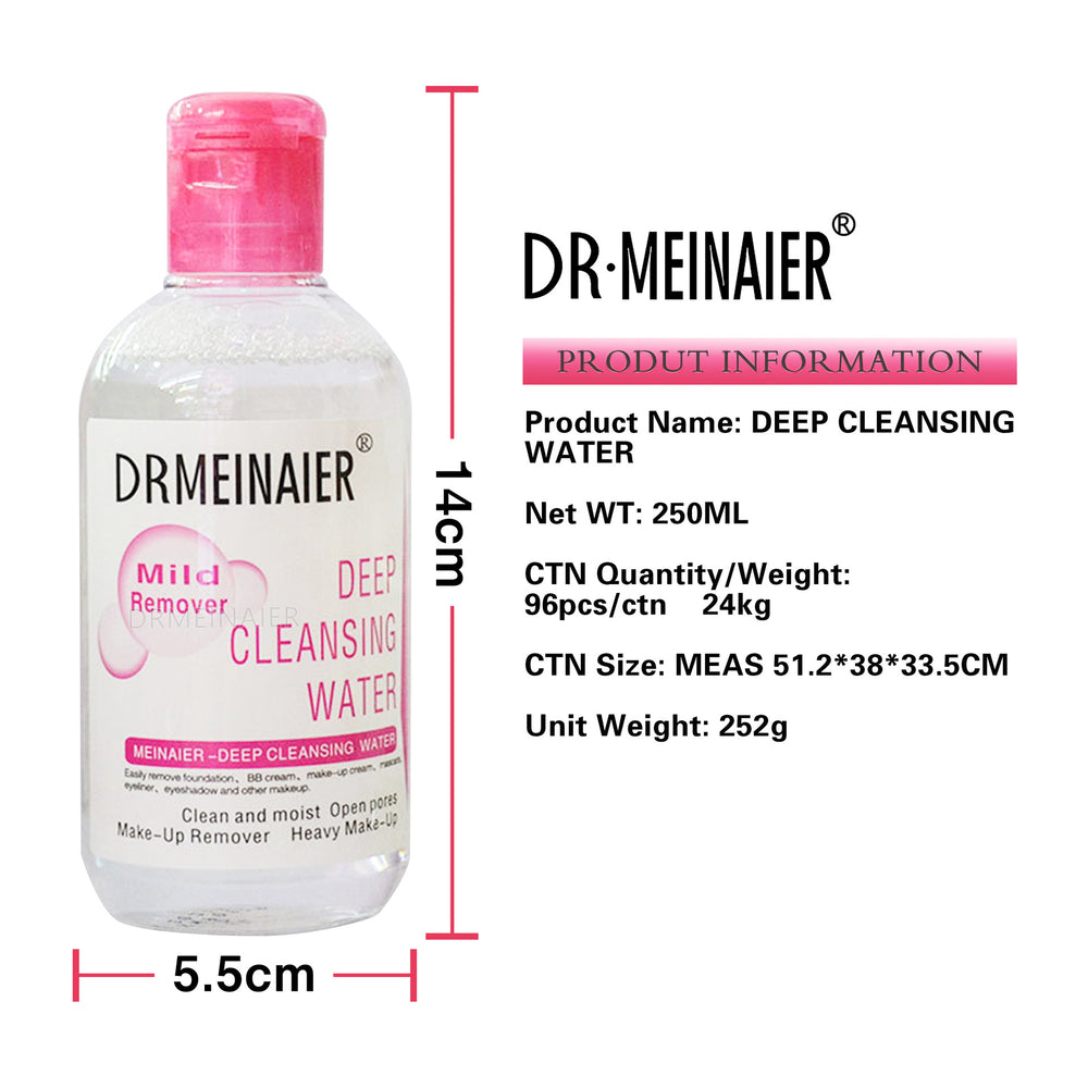 menair makeup remover 500ml 250ml hydrating and moisturizing no-clean facial mask eye and lip gentle makeup remover foreign trade