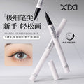 Xixi slim drawing smooth ultra-fine eyeliner pen for women, slim tip waterproof sweat-proof smudge-proof lower lash eyeliner liquid pen