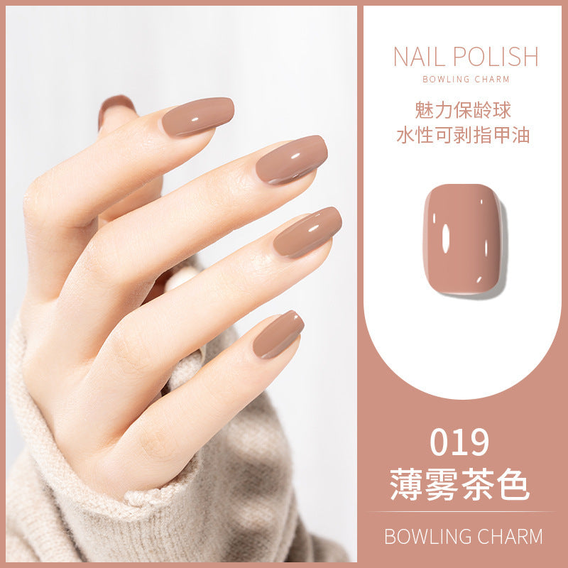 Kudan nail polish 12ml water-based no-bake long-lasting kosela light fragrance new cross-border best selling 40 colors