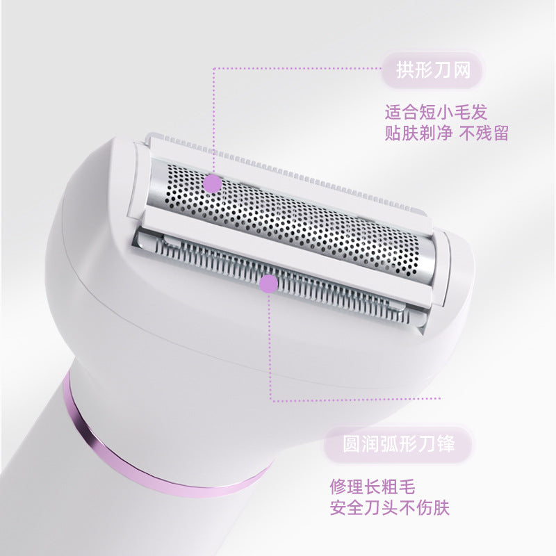 New multifunctional 5-in-1 electric shaver for women - your ultimate hair removal solution for underarms, legs, and intimate areas