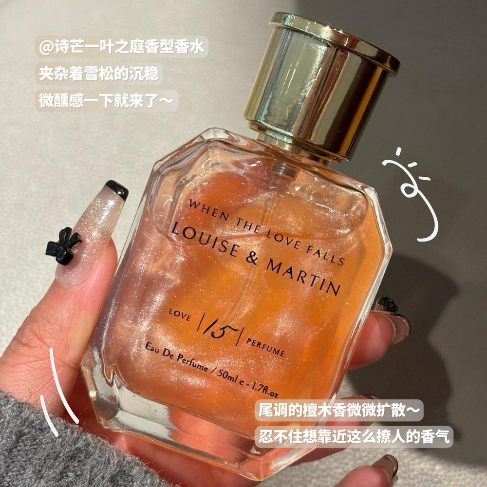 Shimang yeye's gilded perfume long-lasting fragrance fresh light fragrance student party niche affordable women's perfume
