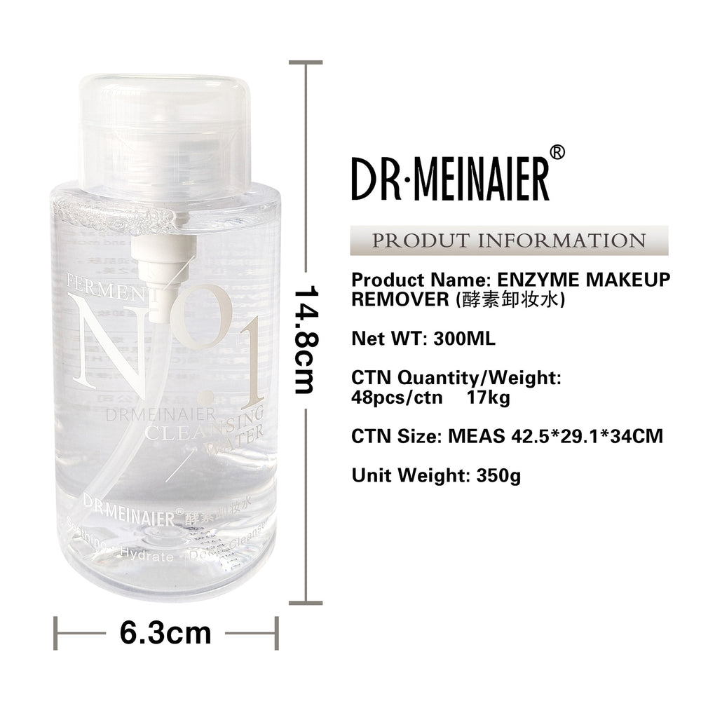 enzyme makeup remover, deep cleansing eyes and lips, gentle makeup remover, 300ml soft makeup remover, skin care manufacturer direct