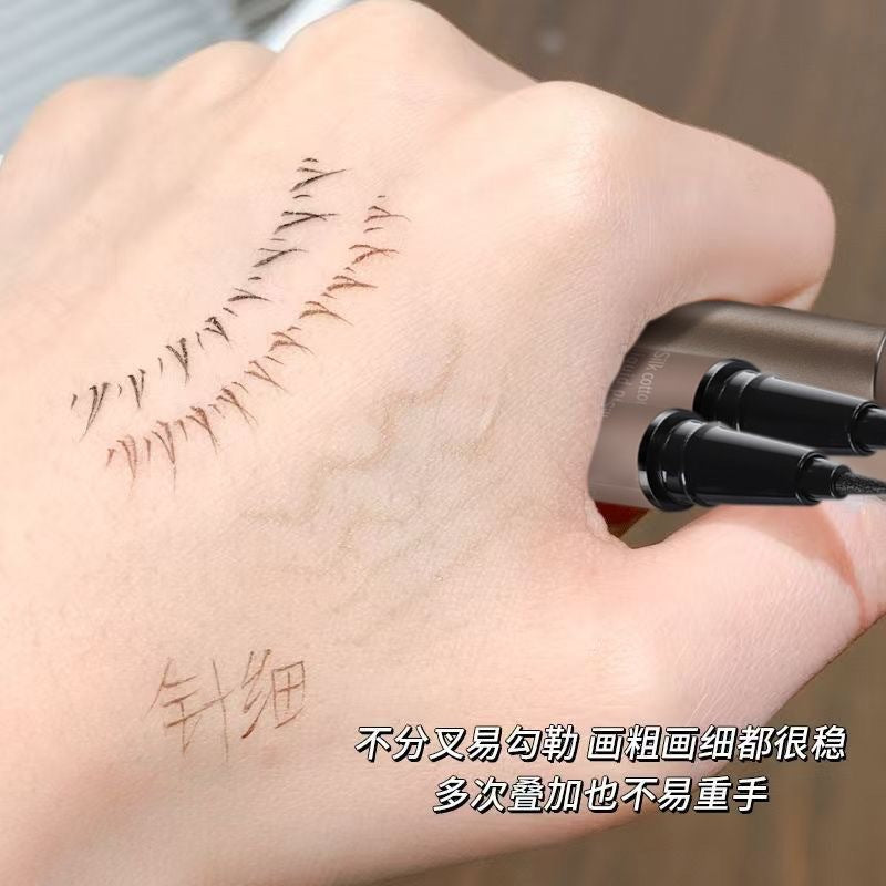 Novo silk cotton soft ink eyeliner pen ultra-fine waterproof sweat-proof quick-drying long-lasting smudge-proof brown under-eye highlight eyeliner