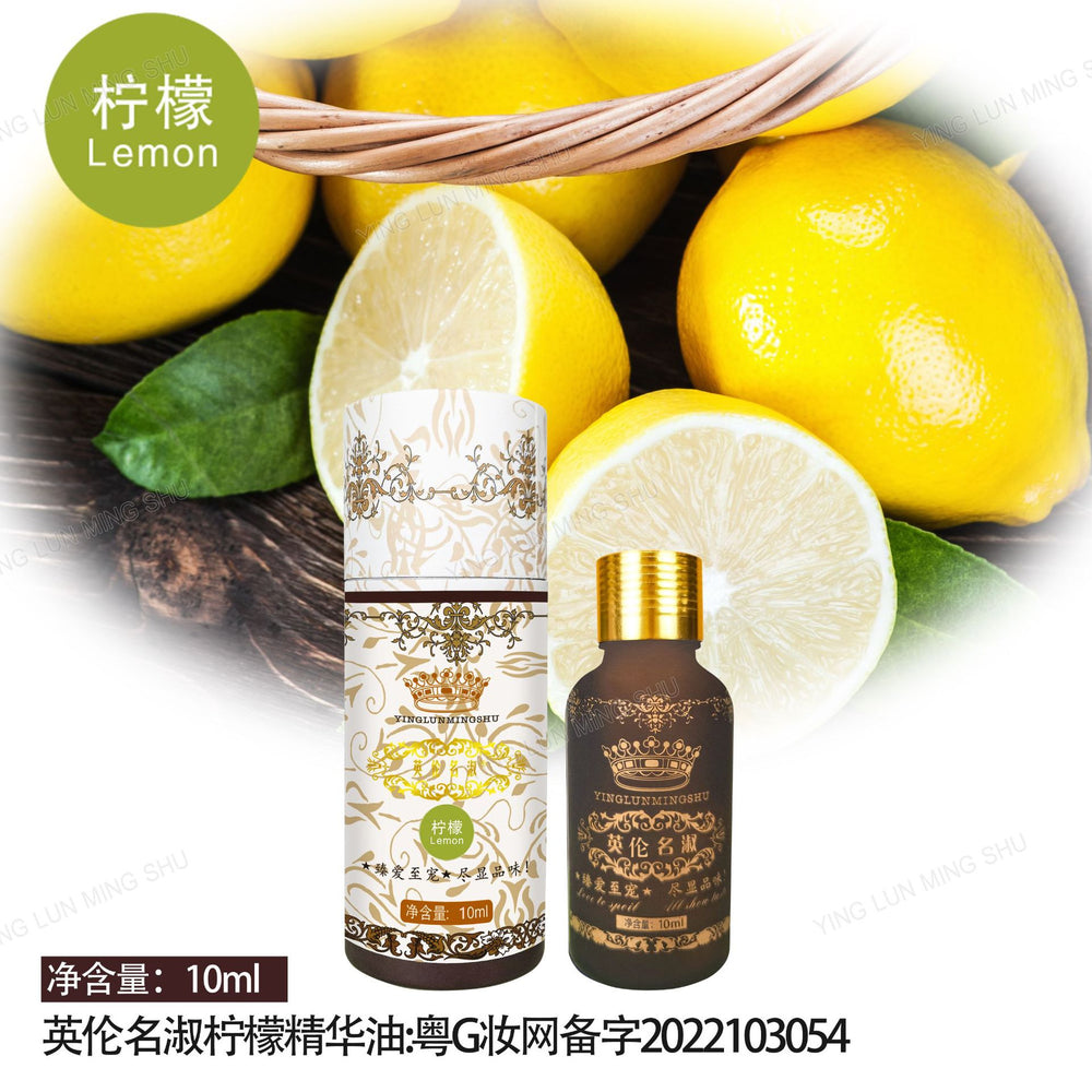 British chamomile essential oil, beauty salon grade, mugwort essential oil 10ml - back opening massage & full body massage oil