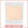 Cotton candy puff air cushion powder bottom liquid special beauty egg triangular square makeup puff sponge powder puff dry and wet use