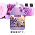 3.8l large bucket massage oil floral fruity brightening facial & body moisturizing olive oil lavender essential oil spa oil