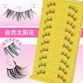 Sunflower false eyelashes - non-adhesive, natural thin band, full strip, little devil sunflower eyelashes, one-piece style