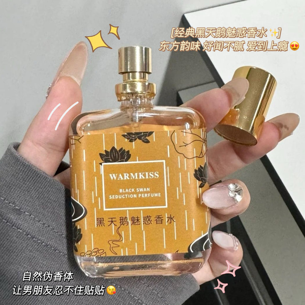 Warmkiss black swan allure women's perfume - gardenia, long-lasting, fresh, light, niche, affordable fragrance