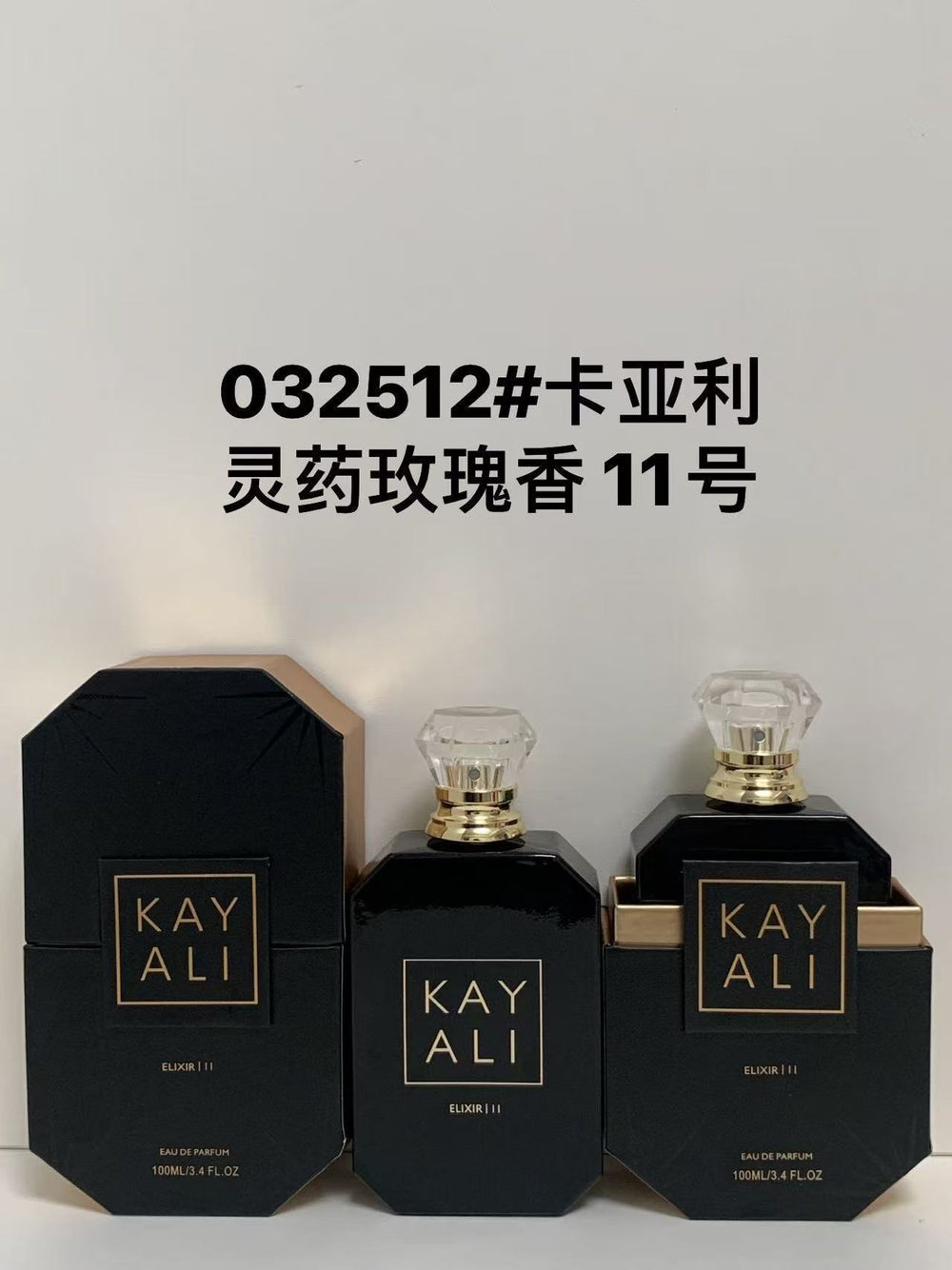 Kayali perfume 100ml no. 28/no. 33/no. 31/no. 42/no. 39/no. 57/no. 1/no. 48 perfume