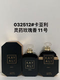 Kayali perfume 100ml no. 28/no. 33/no. 31/no. 42/no. 39/no. 57/no. 1/no. 48 perfume