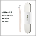 Milk white [gold feather clip + iron box]