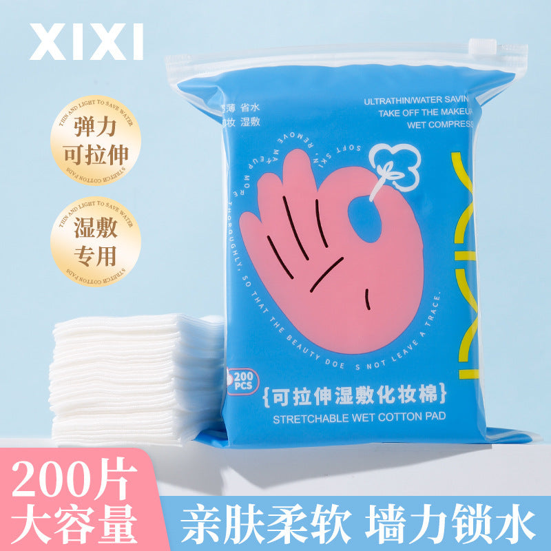 Xixi stretchable wet compress cotton pads - facial mask & makeup remover, dual-use, 200 count