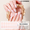 Zhengxiang customized gel manicure stickers waterproof aurora onion powder ice transparent cross-border european and american uv semi-baked and semi-cured nail stickers