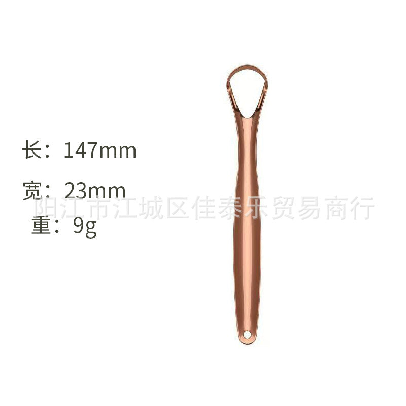 Stainless steel tongue scraper tongue cleaner tongue scraper plate tongue brush oral cleaning tool suit manufacturer in stock