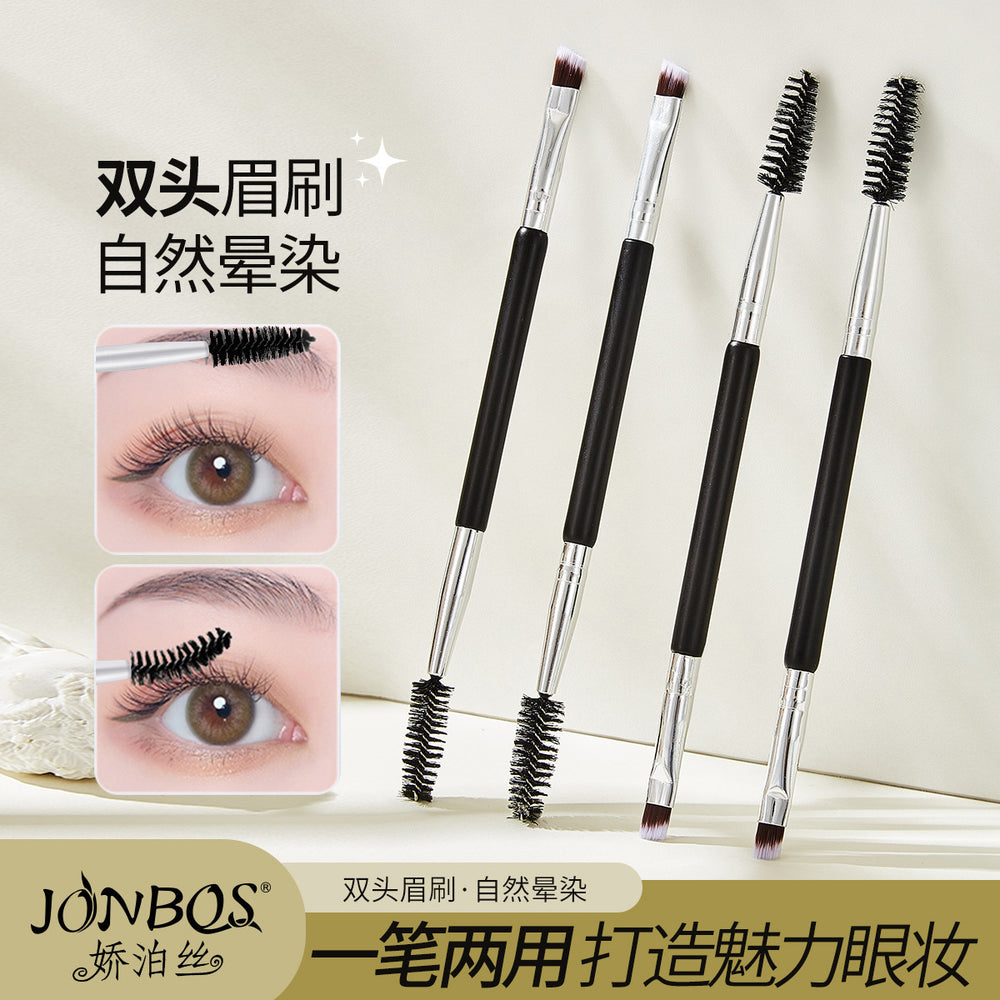 Jonbos double-ended brow brush - 2-in-1 brow shaper & eyelash brush - makeup brush tool
