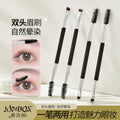 Jonbos double-ended brow brush - 2-in-1 brow shaper & eyelash brush - makeup brush tool