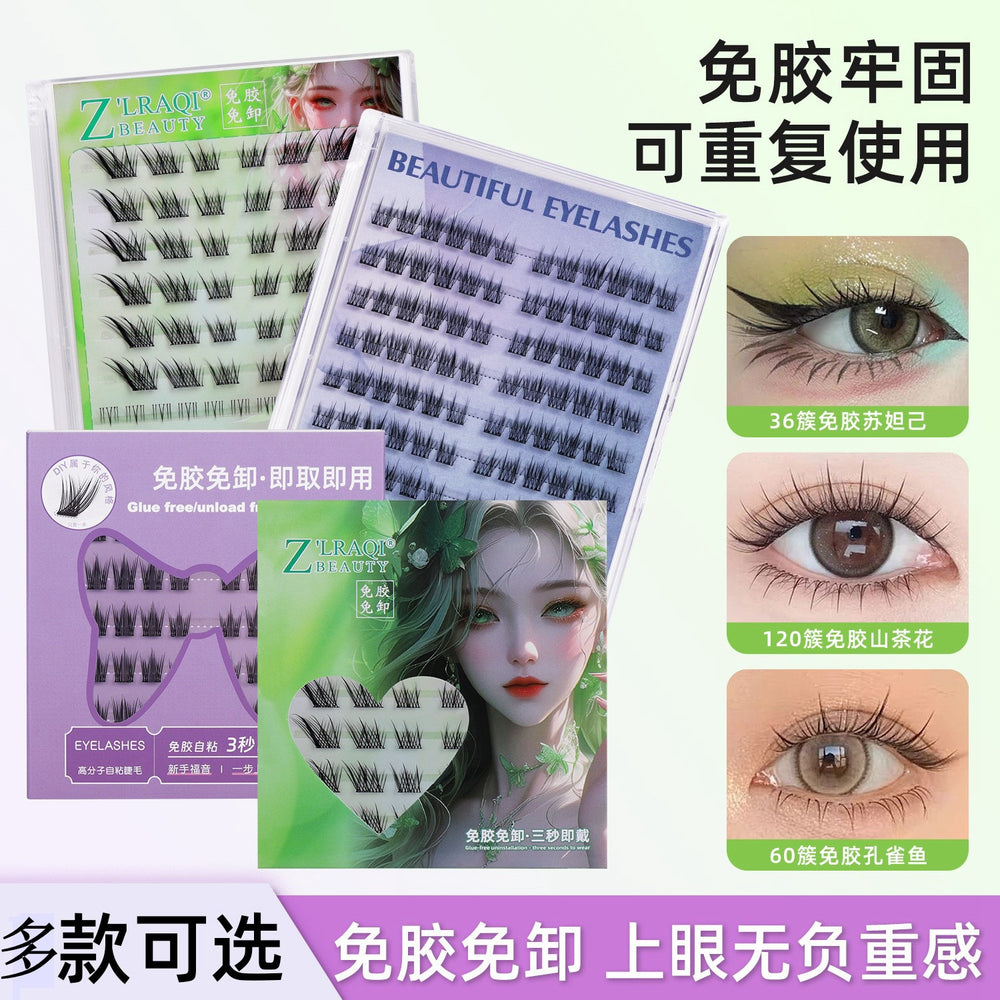 Flat false eyelashes 10 rows large capacity natural style mother's style glue-free lower eyelashes false eyelashes barbie style eyelashes