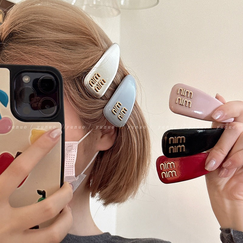 Ins blogger's same style classy leather forehead broken hair bread clip side bangs clip summercolorful bb clip for women