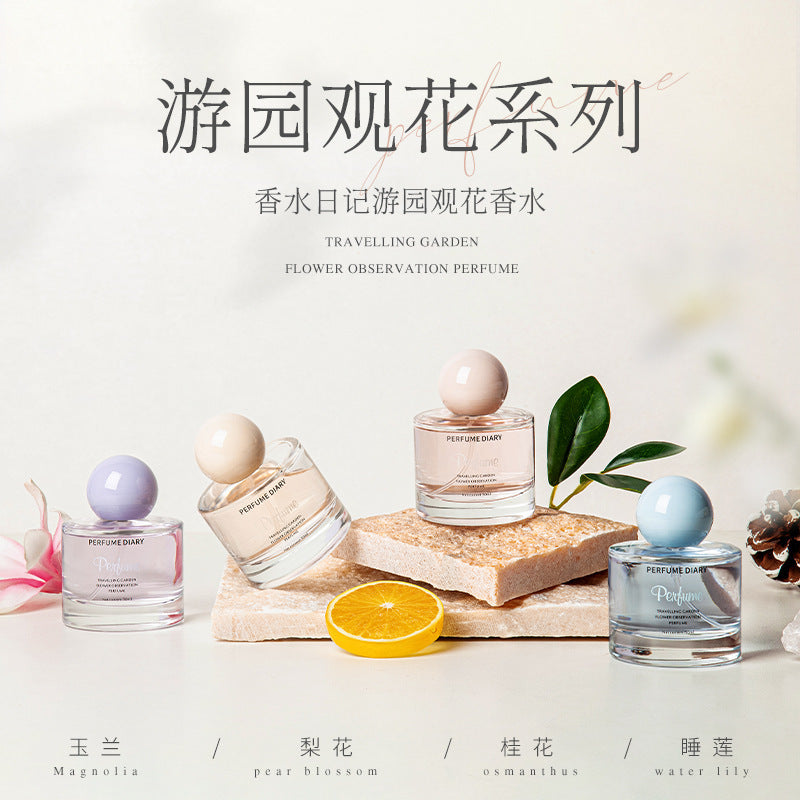 Perfume diary garden viewing perfume oriental fragrance osmanthus fragrance magnolia fragrance long-lasting fragrance women's perfume 50ml