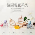 Perfume diary garden viewing perfume oriental fragrance osmanthus fragrance magnolia fragrance long-lasting fragrance women's perfume 50ml
