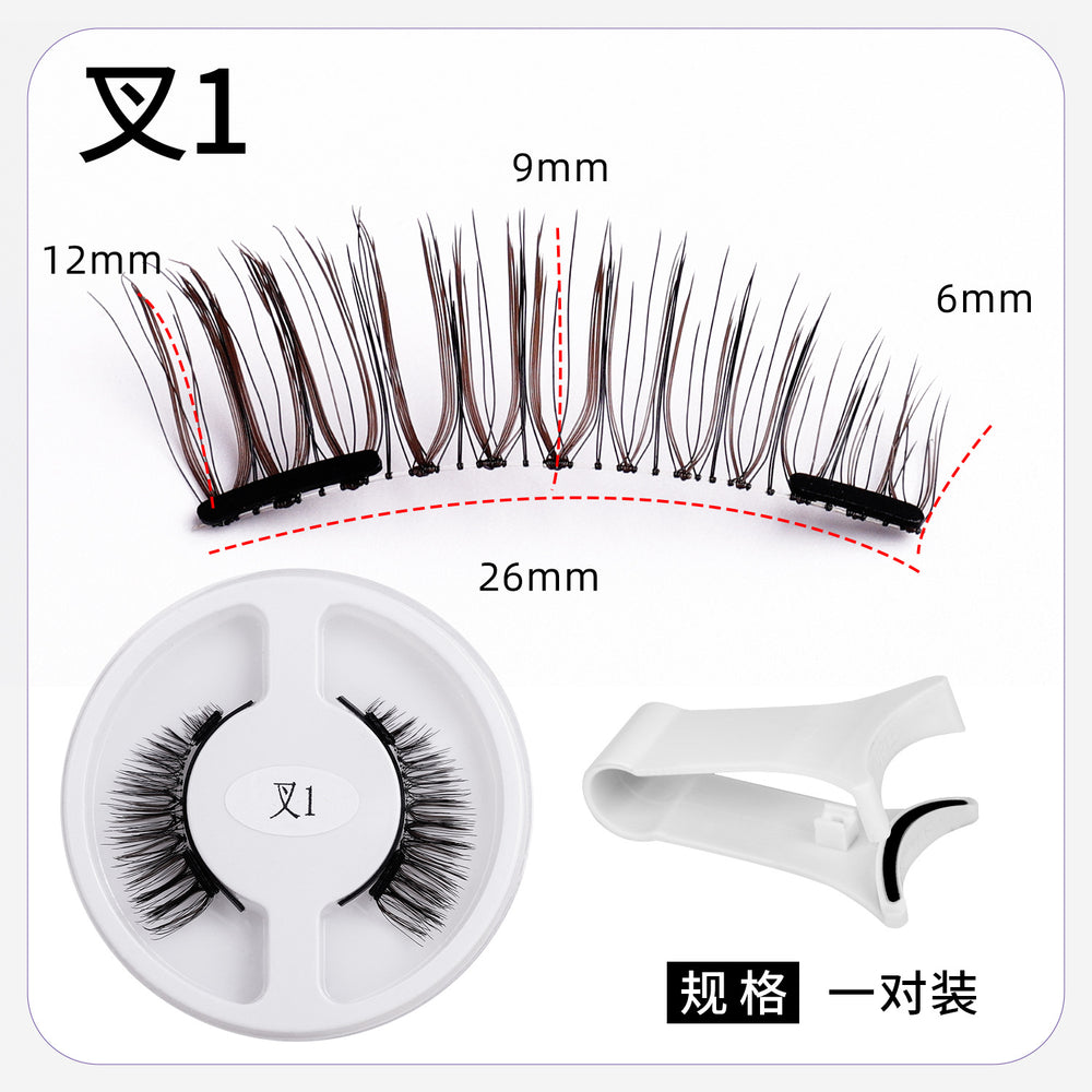 magnetic false eyelashes european and american magnetic eyelash set magneticeyelash qingdao factory smoky makeup