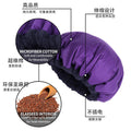 Dry hair cap, baking oil cap, hair care perm cap, flaxseed drying cap, microwave heating cap dry hair