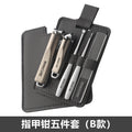 German craftsmanship nail clippers, nail scissors, and nail nippers - 2025 new single finger clipper set, original tools for home use