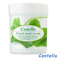 chamomile brightening mask, mud mask, oil control, moisturizing, hydrating, moisturizing mask, mud wholesale, export