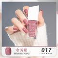 017#water mist purple