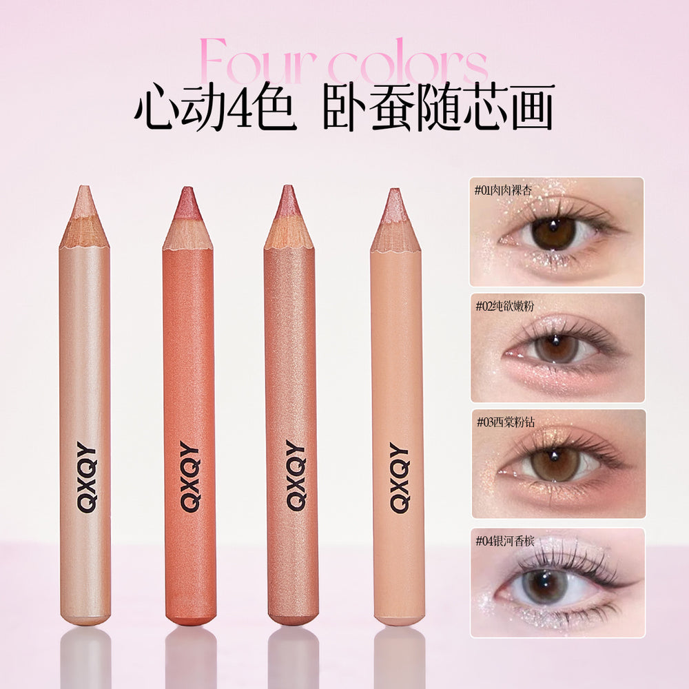 Makeup qxqy stereo lying silkworm multi-purpose pen waterproof is not easy to smudge highlight brighten outline down to lying silkworm eyeliner pen
