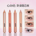 Makeup qxqy stereo lying silkworm multi-purpose pen waterproof is not easy to smudge highlight brighten outline down to lying silkworm eyeliner pen