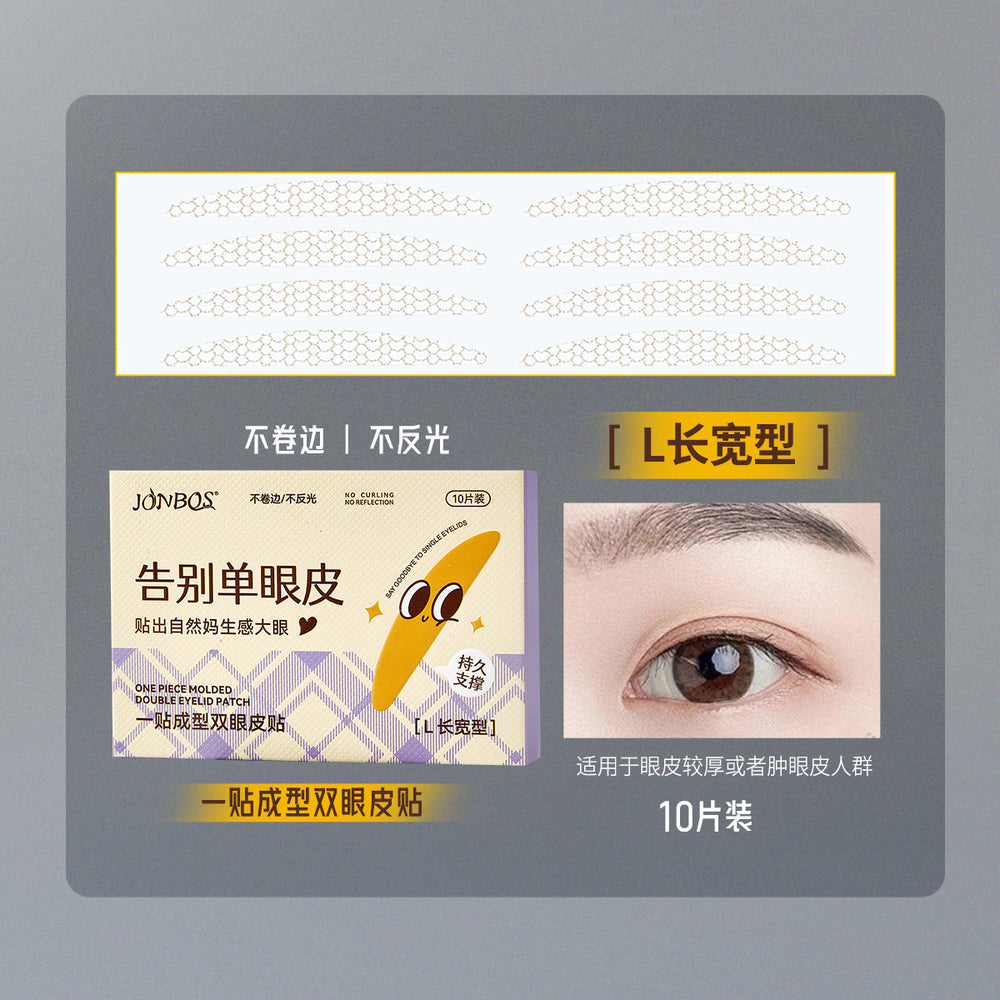 Jonbos double eyelid tapes - one-step application, lace design, invisible & natural, strong support, beautiful eyes