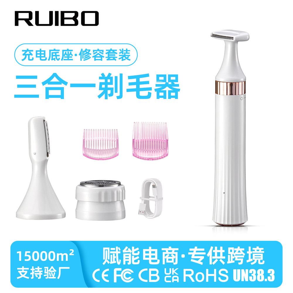 3-in-1 shaver set: usb rechargeable hair trimmer, body groomer with guide combs, and electric epilator