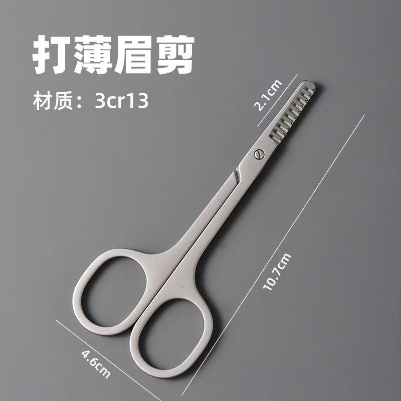 Ready-to-ship cross-border stainless steel eyebrow scissors - portable beauty scissors, anti-scratch eyebrow trimmer & comb, 2-in-1 beauty tool