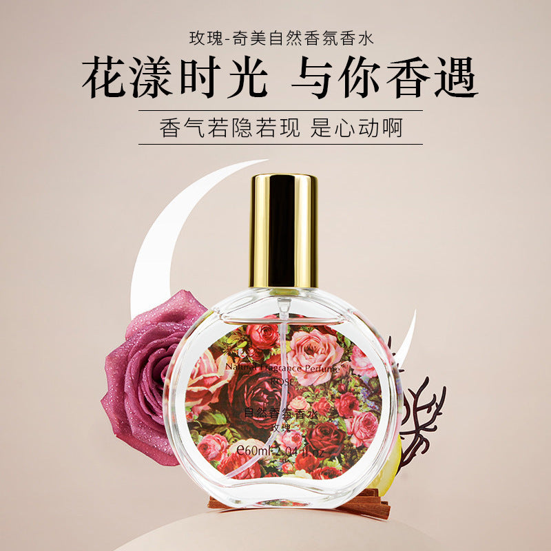 New osmanthus perfume for women, long-lasting fresh floral fragrance, jasmine rose eau de parfum, live stream hot seller