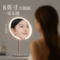 Led makeup mirror with light - desktop tabletop for home, student dorm, office - halo light, home storage, plastic mirror