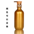 500ml lotion plastic bottle press conditioner shampoo and care refill round bottle shampoo shower gel cosmetic bottle